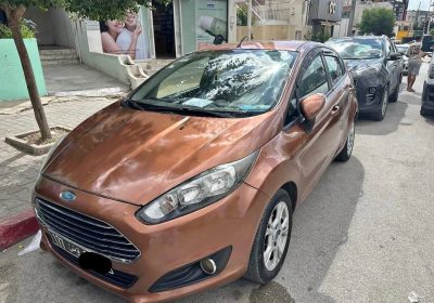 placard | Proxity.tn