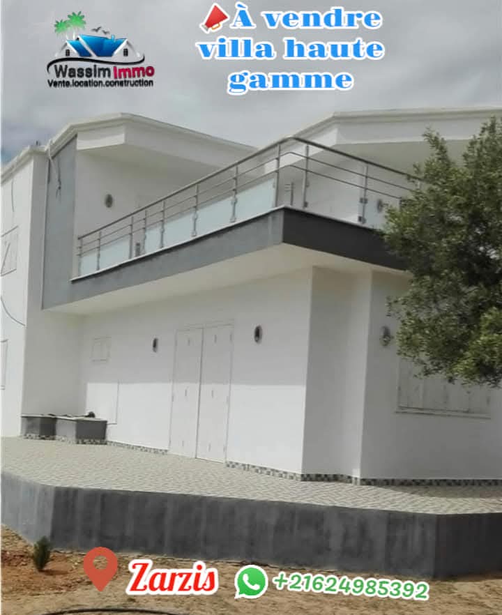 inbound2525968534695504191