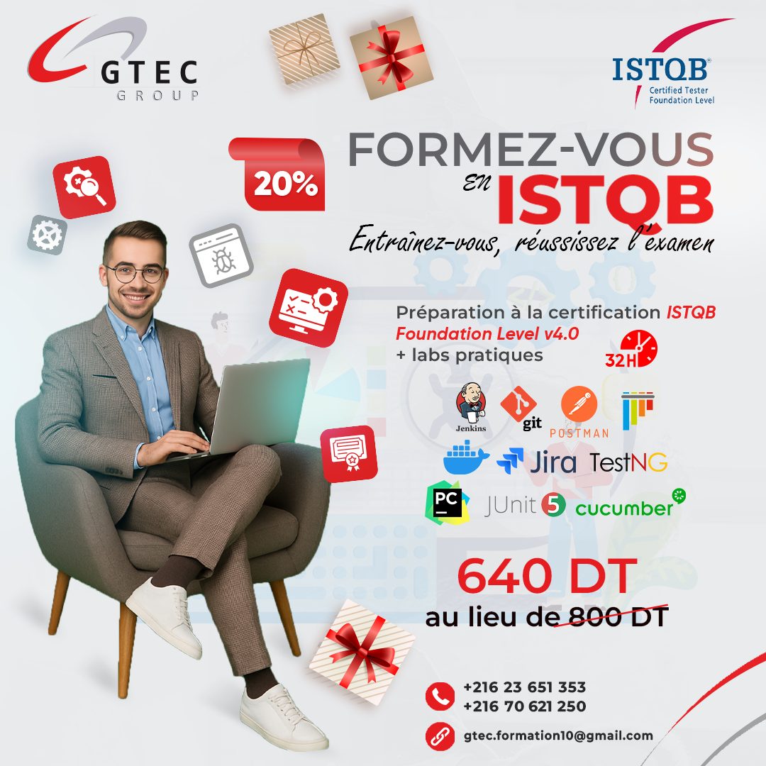 istqb-gtec-oum