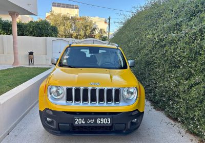 placard | Proxity.tn