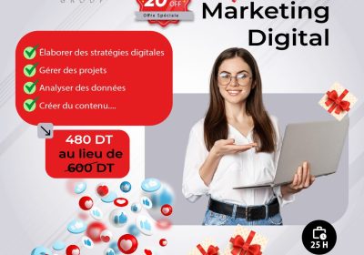 armoire | Proxity.tn