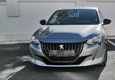 télévision | Proxity.tn