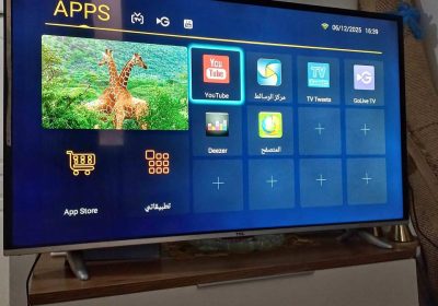 placard | Proxity.tn