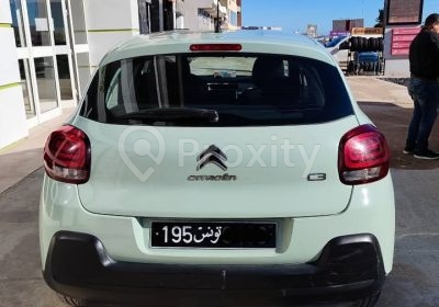 télévision | Proxity.tn