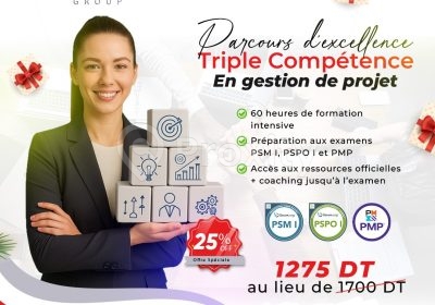 armoire | Proxity.tn