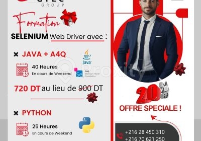 armoire | Proxity.tn