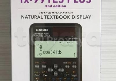 armoire | Proxity.tn