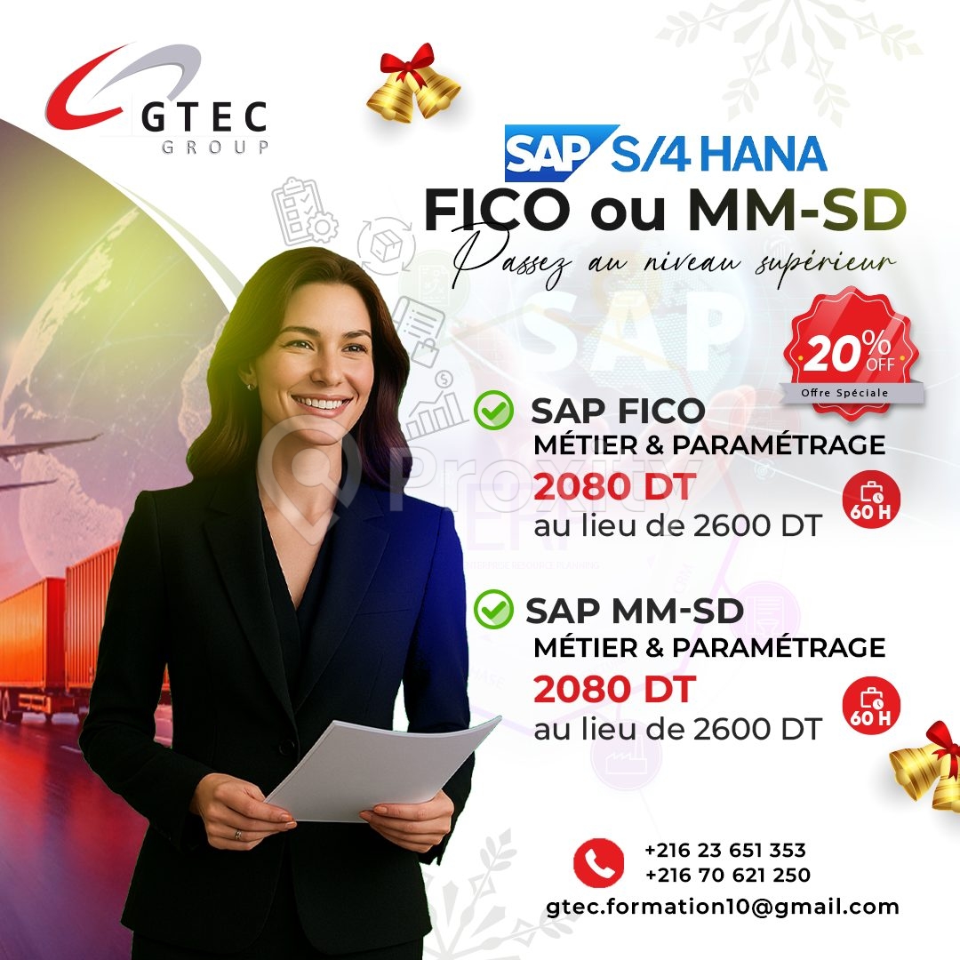 Formation SAP S4/HANA