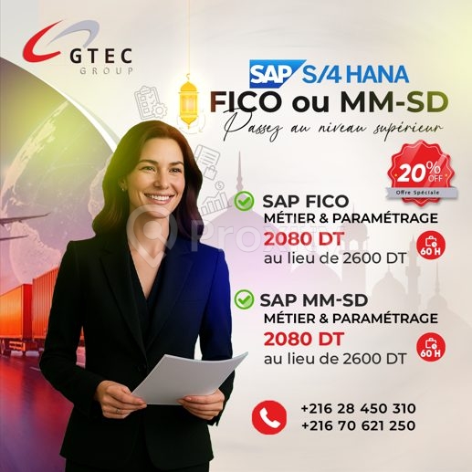 Formez-vous sur SAP S/4HANA – Fico ou MM/SD !