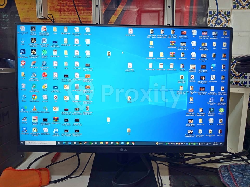 Écran LG 24″ FHD 75Hz (HDMI/VGA) Neuf – Sousse