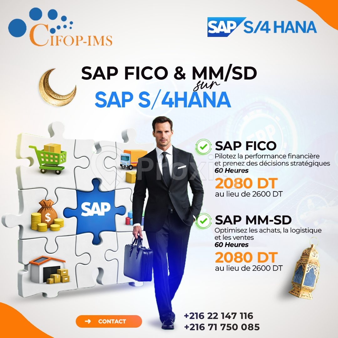 Formation SAP S4HAN