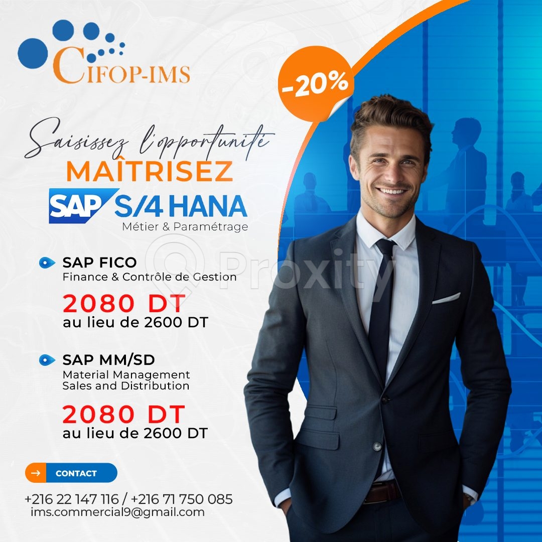 Formation SAP sur S4HANA