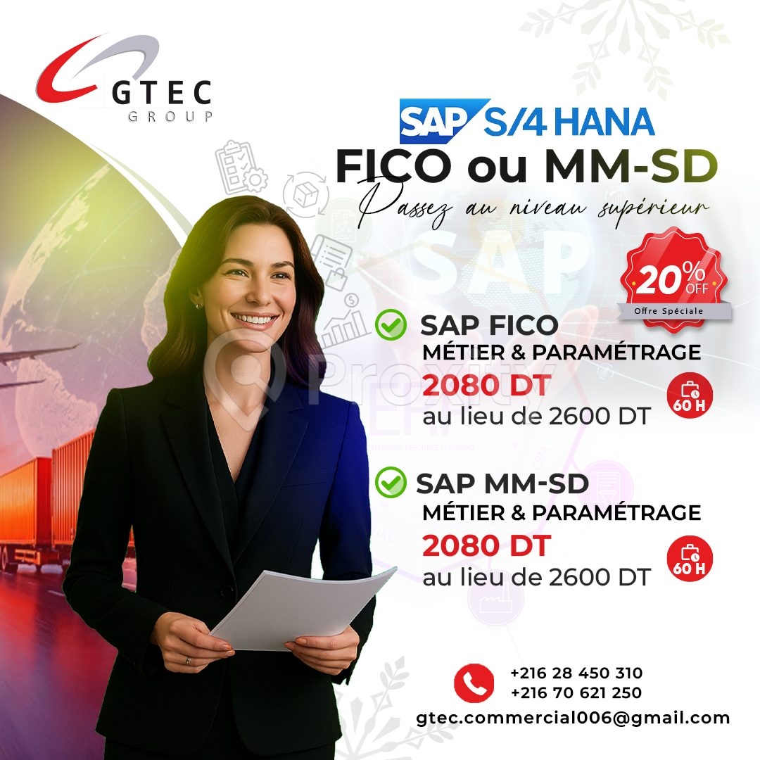 Formations SAP S/4HANA