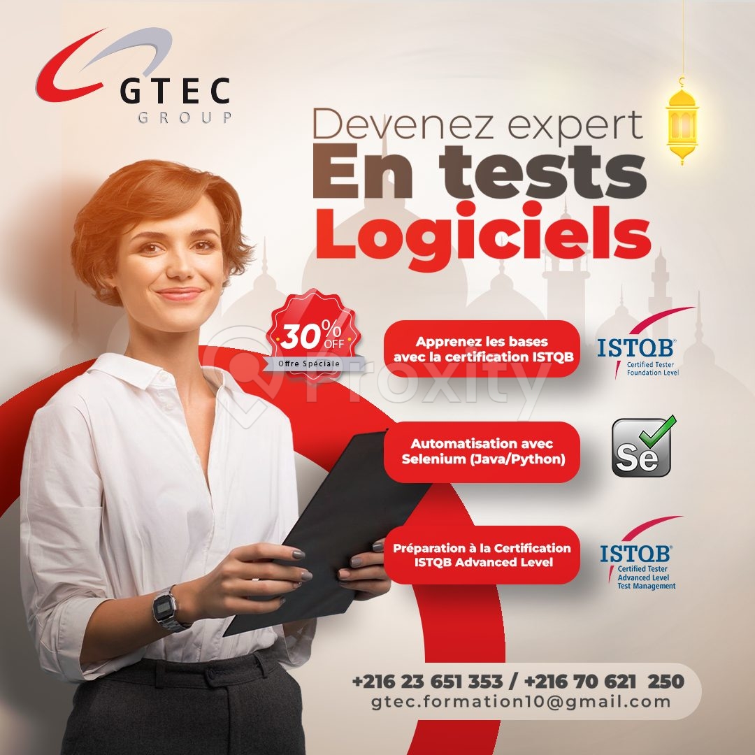 Formation Test Logiciel