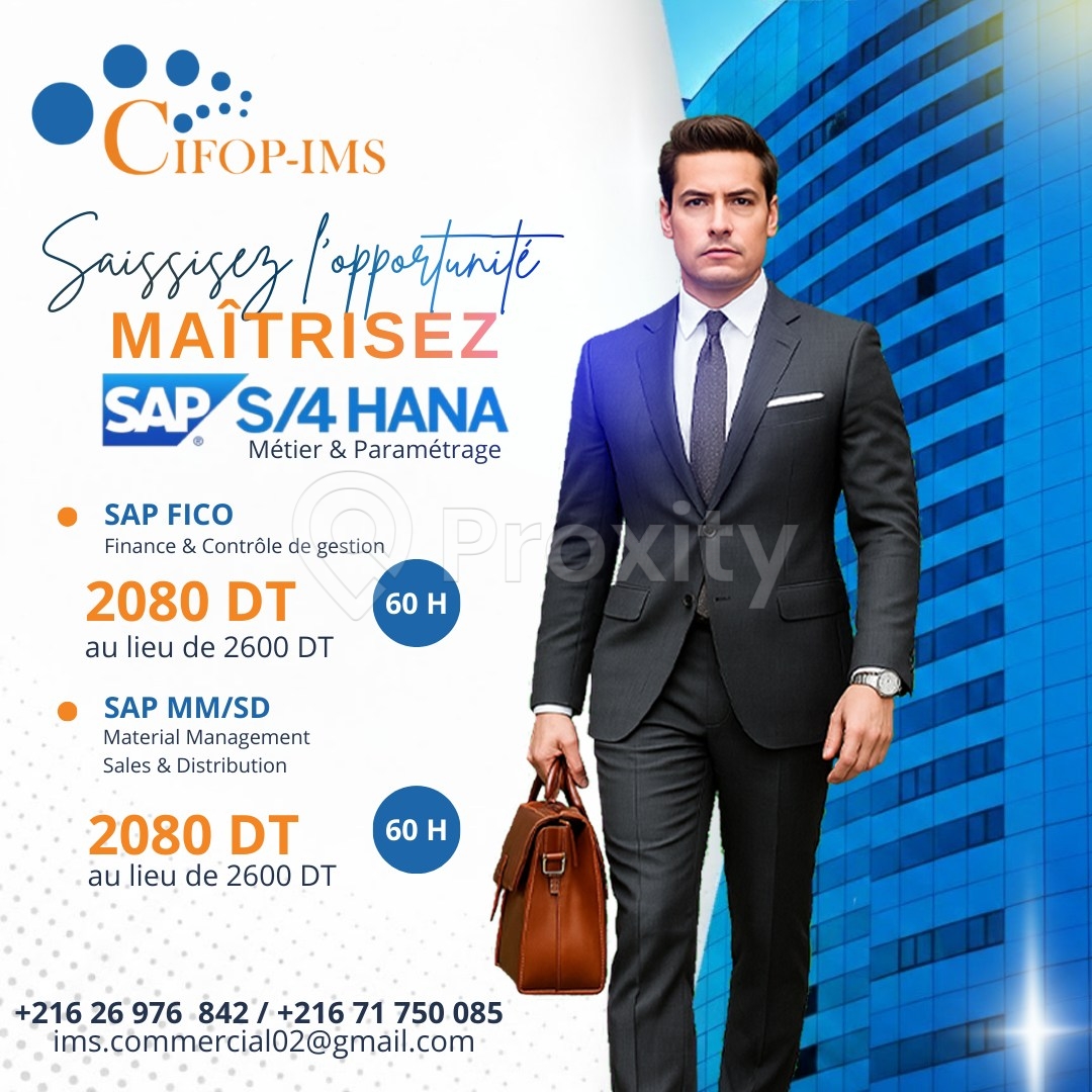 𝐒𝐀𝐏 𝐒/𝟒𝐇𝐀𝐍𝐀 : 𝐅𝐢𝐧𝐚𝐧𝐜𝐞 & 𝐒𝐮𝐩𝐩𝐥𝐲 𝐂𝐡𝐚𝐢𝐧