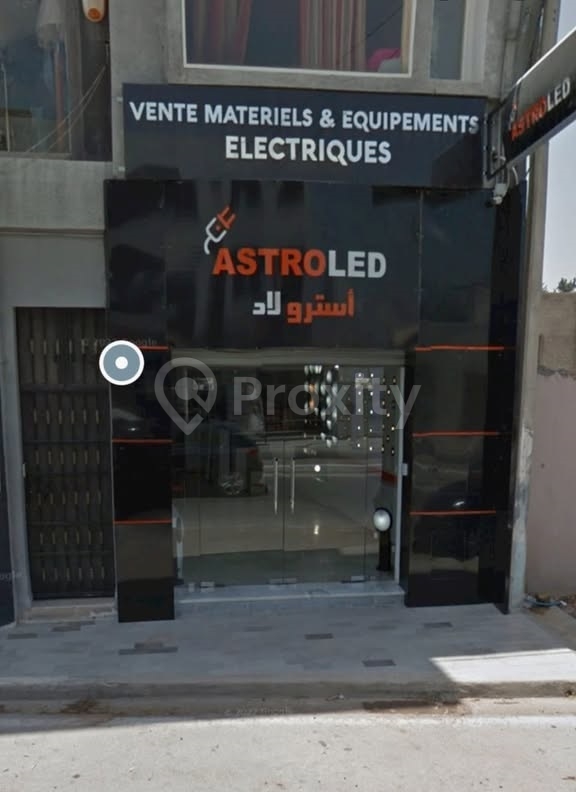 A Vendre Fond de Commerce a Sidi Fradj La Soukra