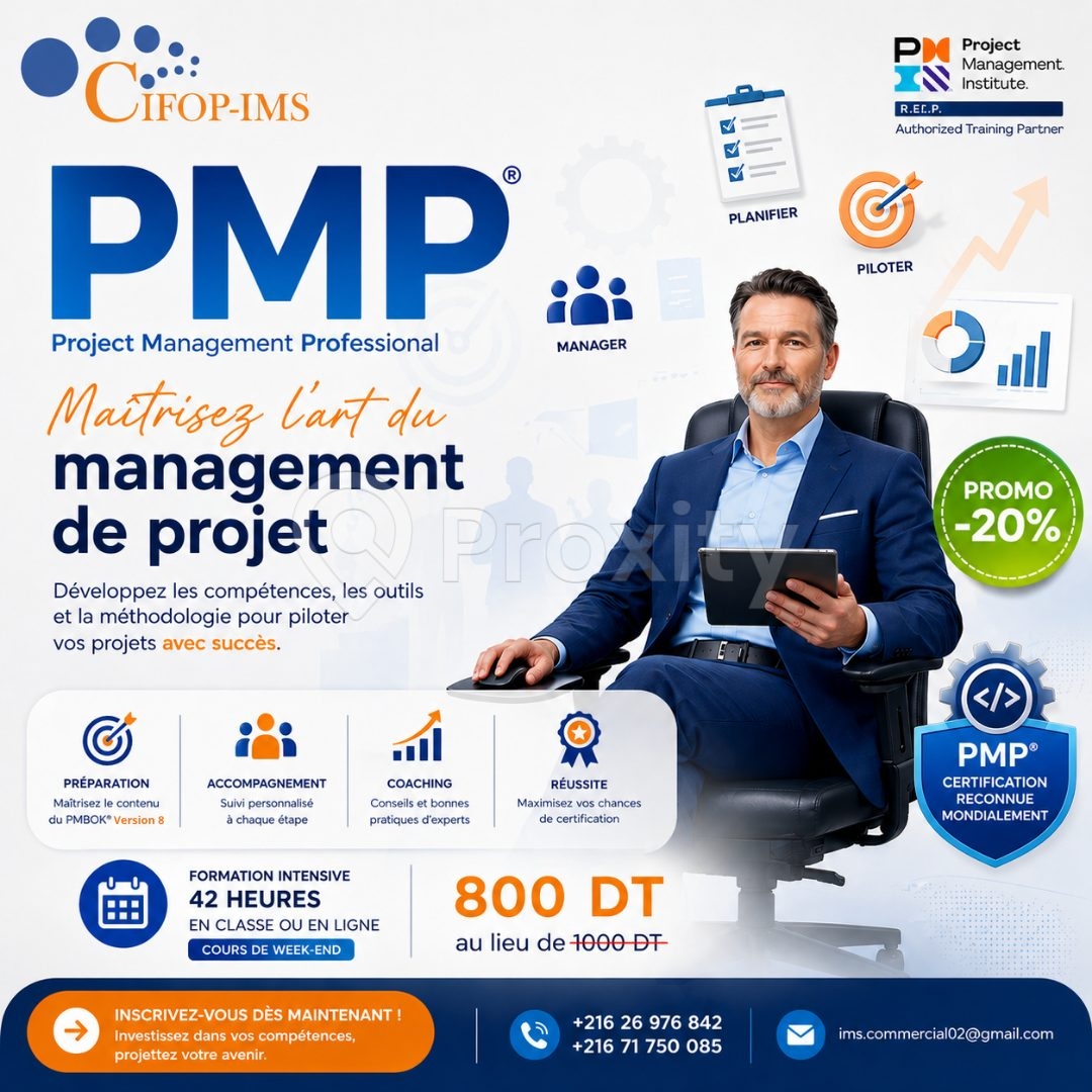 PMP® (Version 8)