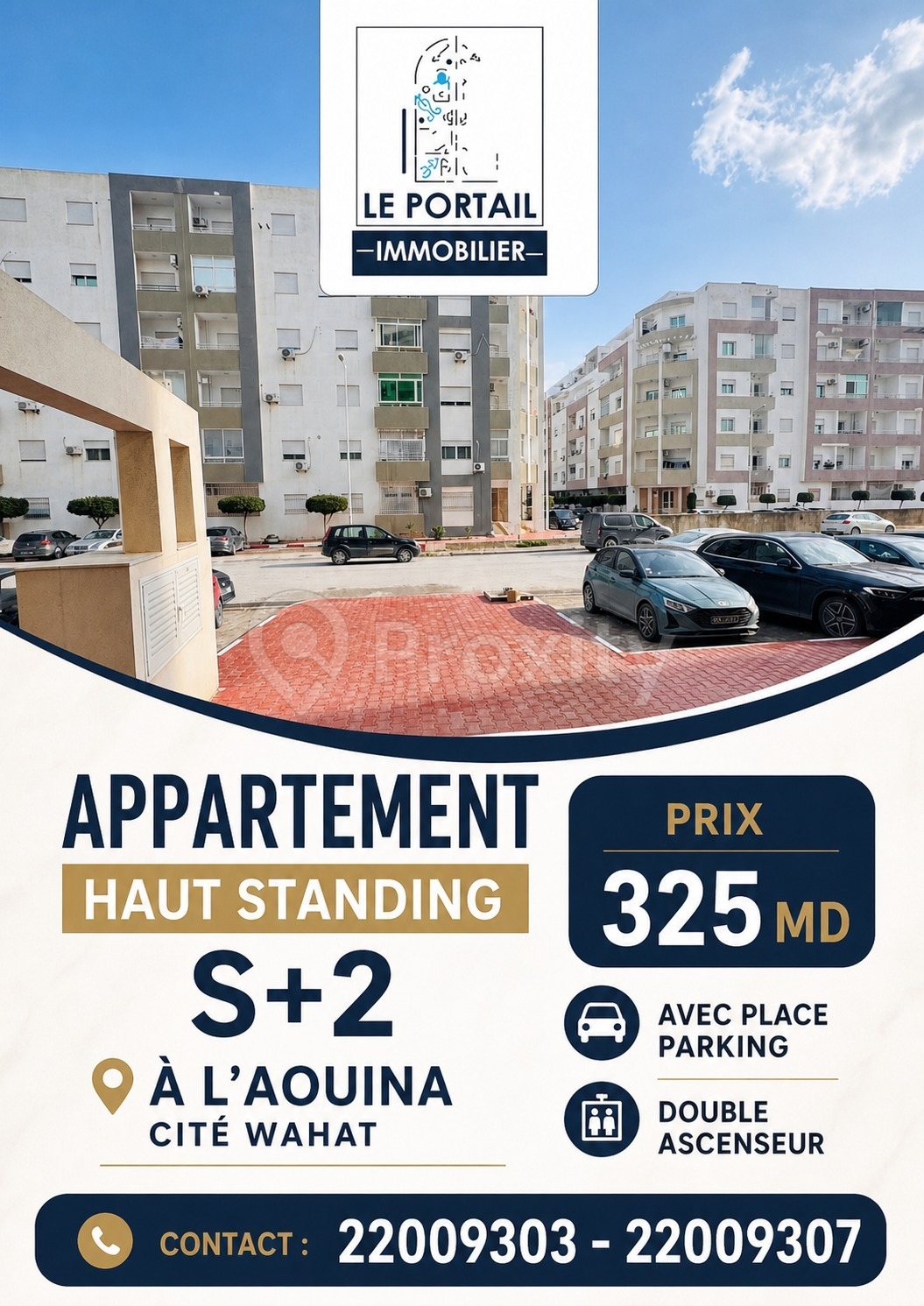 🏡 À Vendre – Appartement S+2 Haute Standing à Cité El Wahat