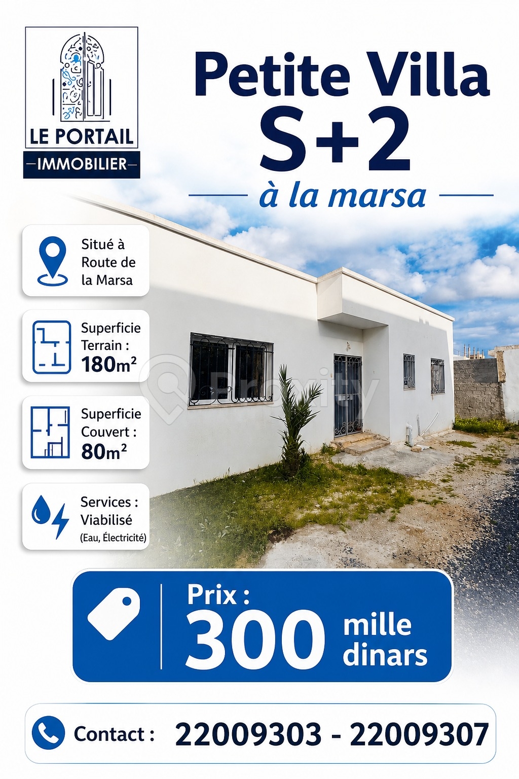 🏡 Petite villa S+2 à vendre – Route de La Marsa