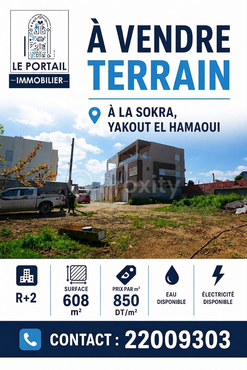 🏡 Terrain à vendre – Yakout El Hameoui, La Soukra