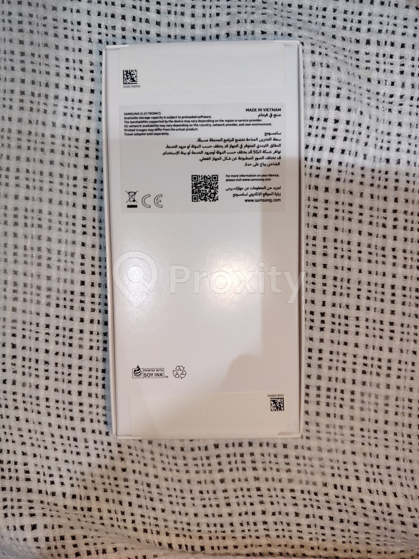 samsung A17 5G