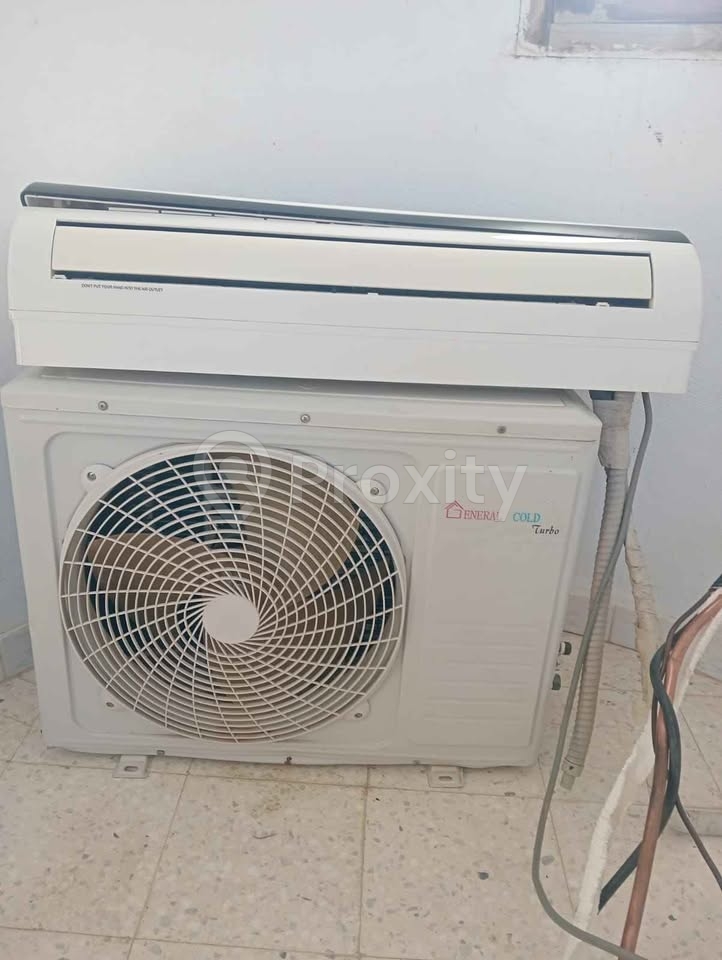 Climatiseur General Cold Turbo 12000 BTU à Sousse – 650 DT