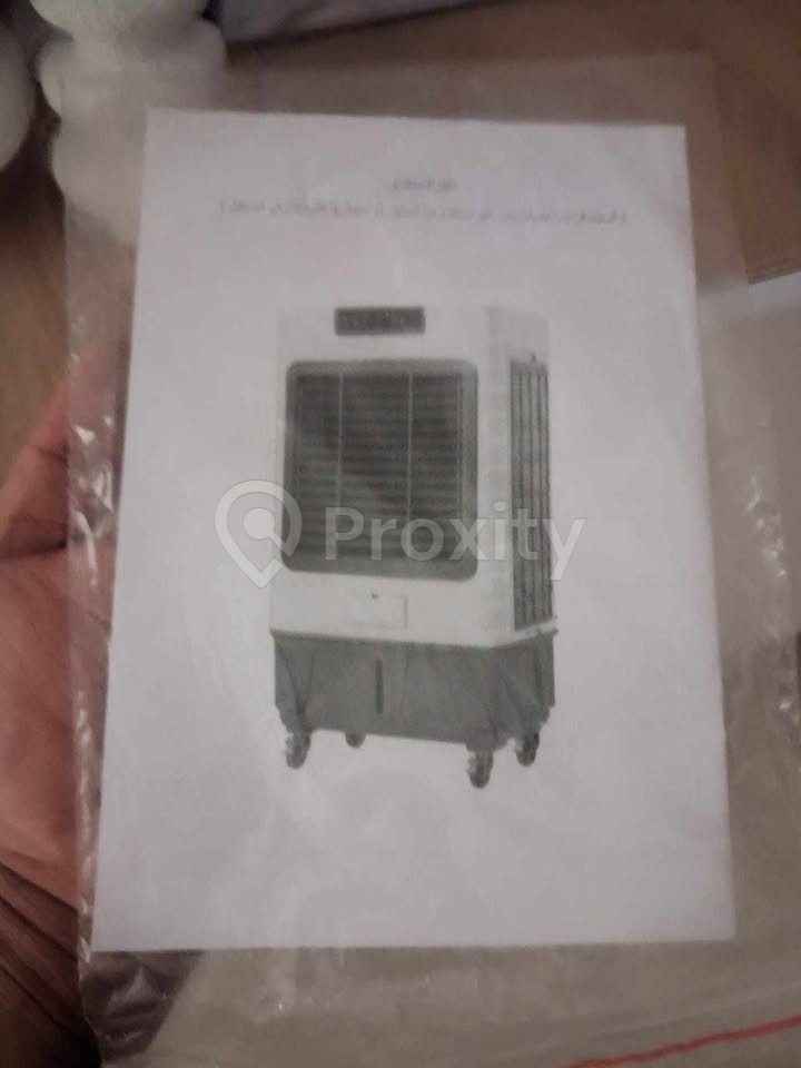 Rafraîchisseur d'air mobile 60 L occasion à Ariana – 450 DT