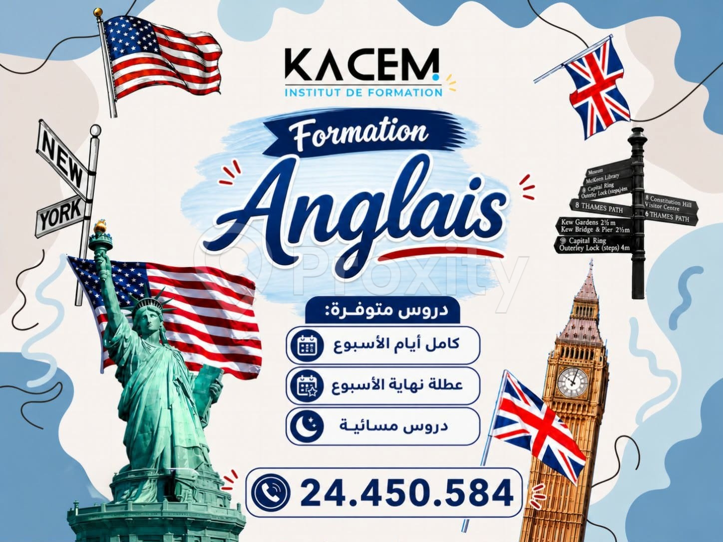 FORMATION EN ANGLAIS