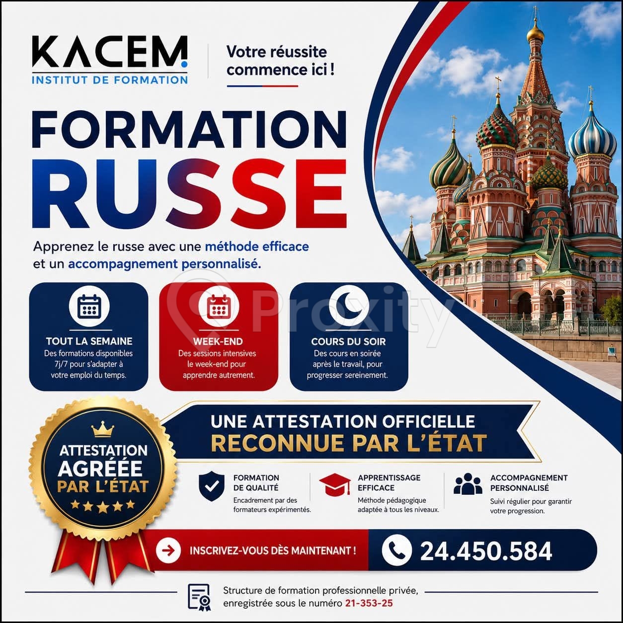 FORMATION EN RUSSE