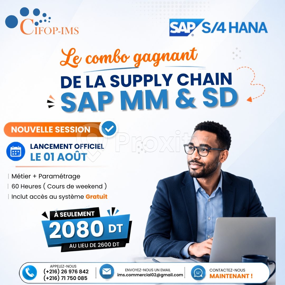 🎖𝐒𝐀𝐏 𝐌𝐌-𝐒𝐃 𝐒/𝟒𝐇𝐀𝐍𝐀 : 𝐋𝐞 𝐝𝐮𝐨 𝐠𝐚𝐠𝐧𝐚𝐧𝐭 𝐩𝐨𝐮𝐫 𝐮𝐧𝐞 𝐒𝐮𝐩𝐩𝐥𝐲 𝐂𝐡𝐚𝐢𝐧𝐞 𝐩𝐞𝐫𝐟𝐨𝐫𝐦𝐚𝐧𝐭𝐞