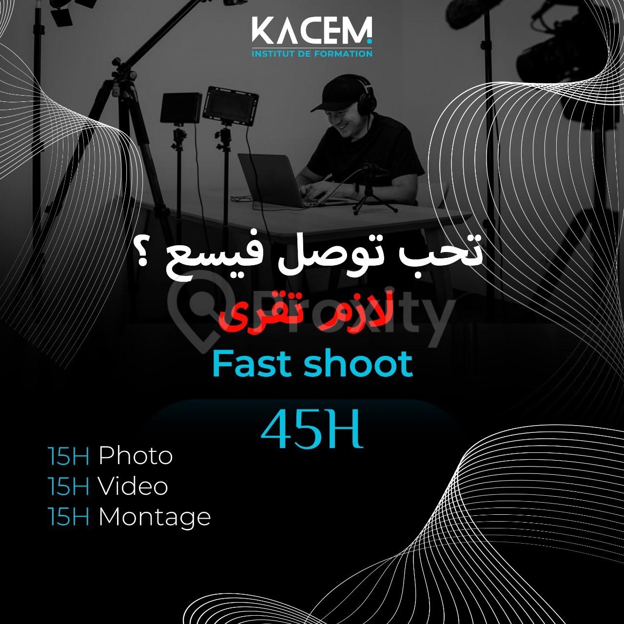 PACK FAST SHOOT