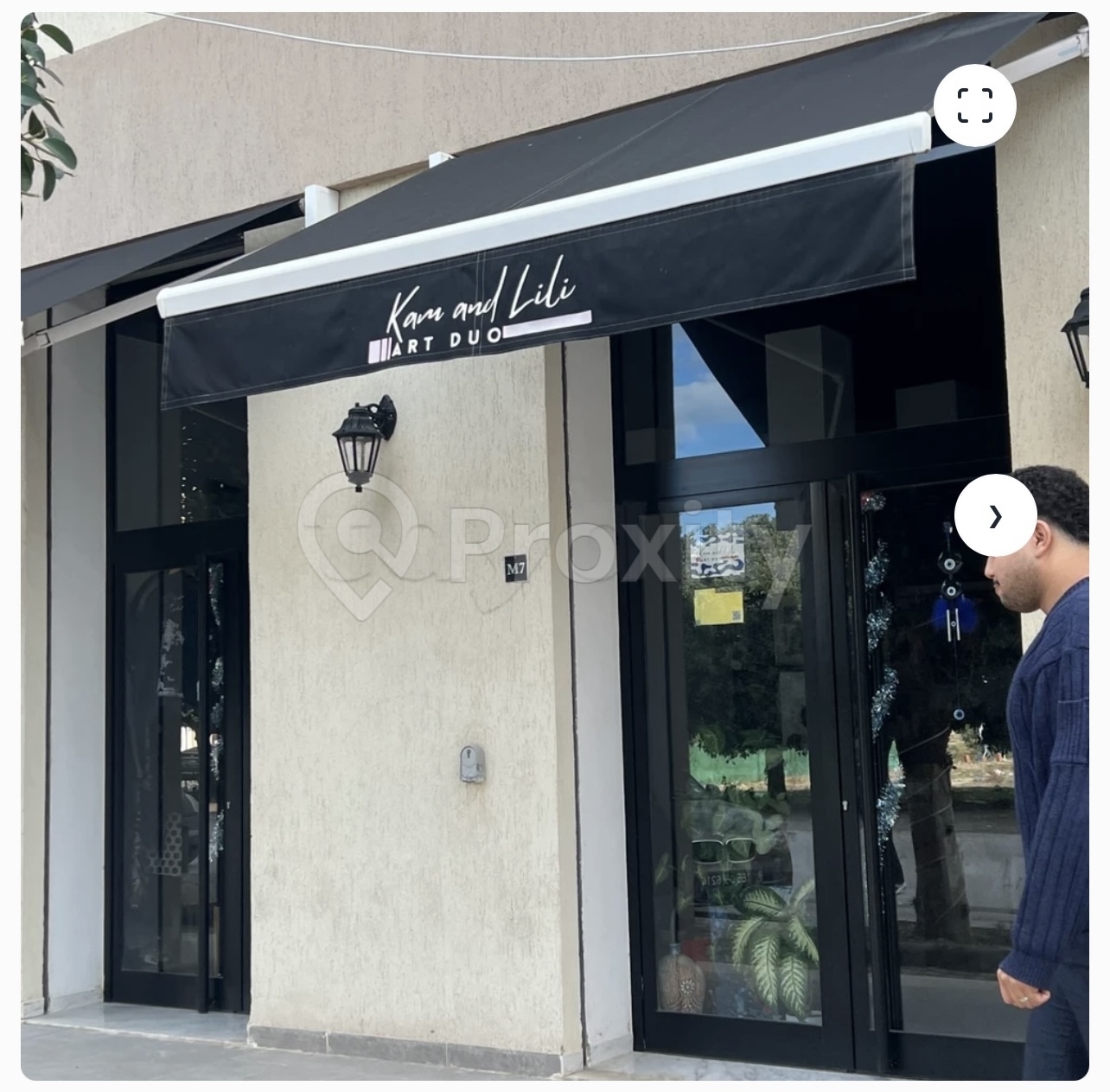 Fond de commerce