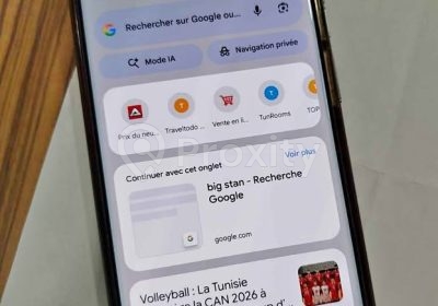 Samsung Galaxy S23 Ultra 256 Go d’occasion avec écran fonctionnel à Sfax