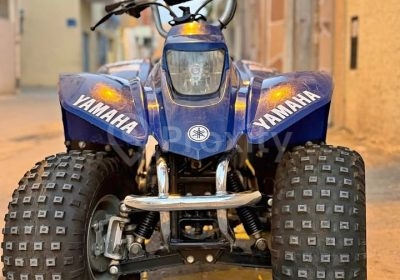 Quad Yamaha YFZ 50 bleu d’occasion vu de face à Tunis