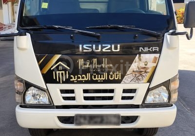 Isuzu NKR châssis court 2024 diesel à vendre à Gafsa vue avant